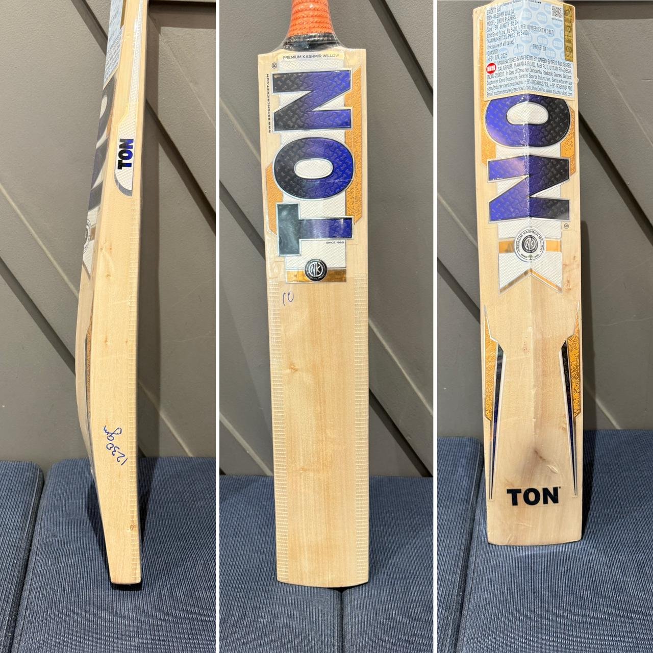 SS Dhoni Cricket Bat