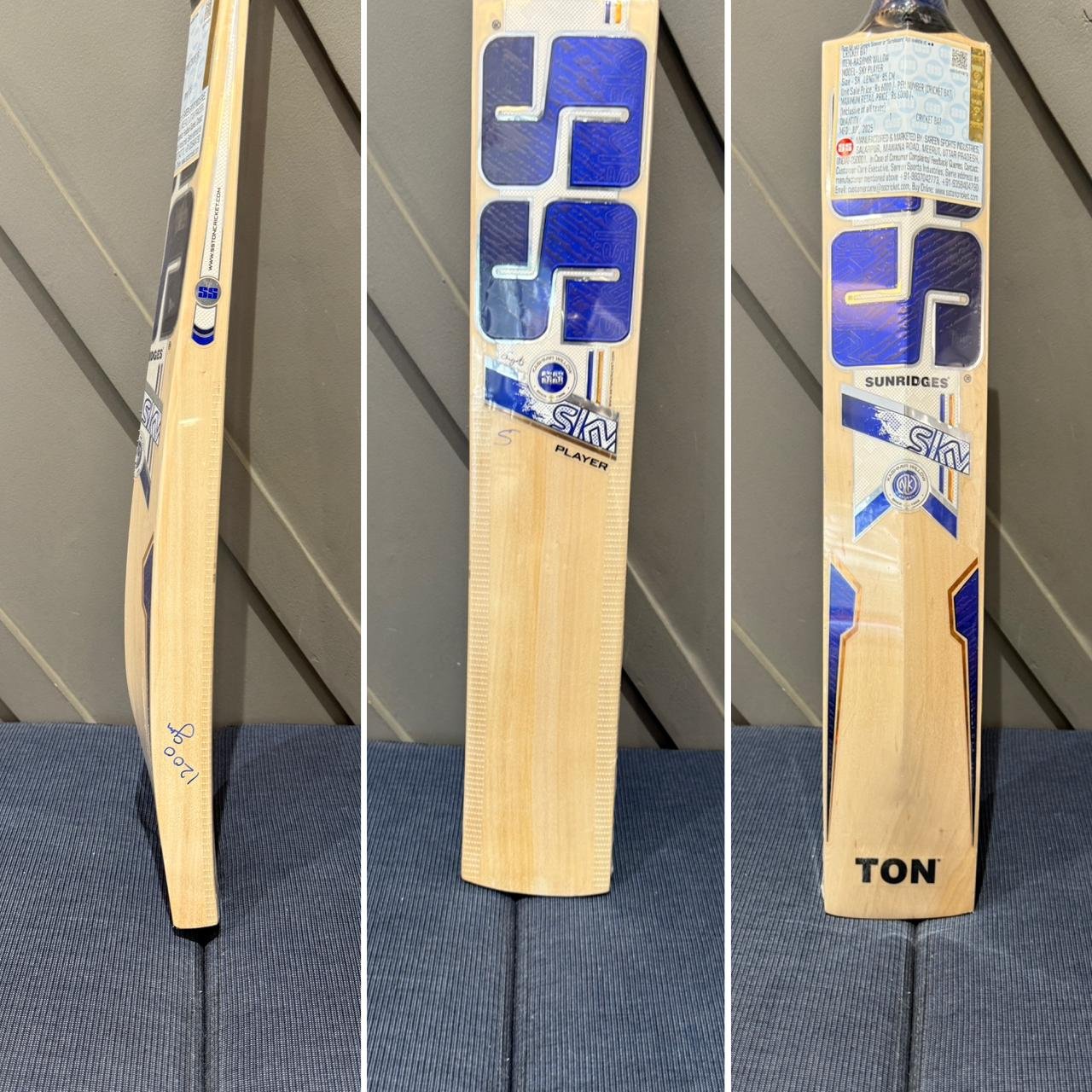SS Sky Players Bat