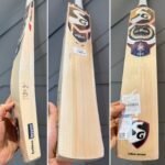 SG RP 250 Cricket Bat