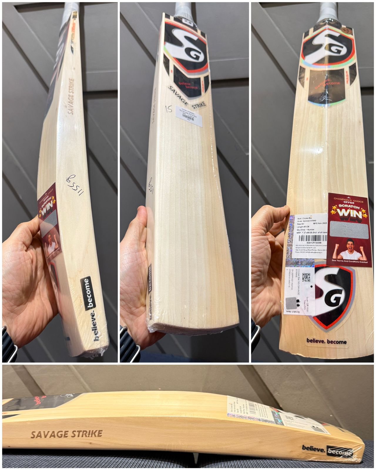 SG Savage Strike Bat