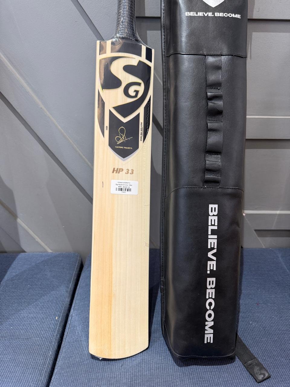 Sg hp33 cricket bat