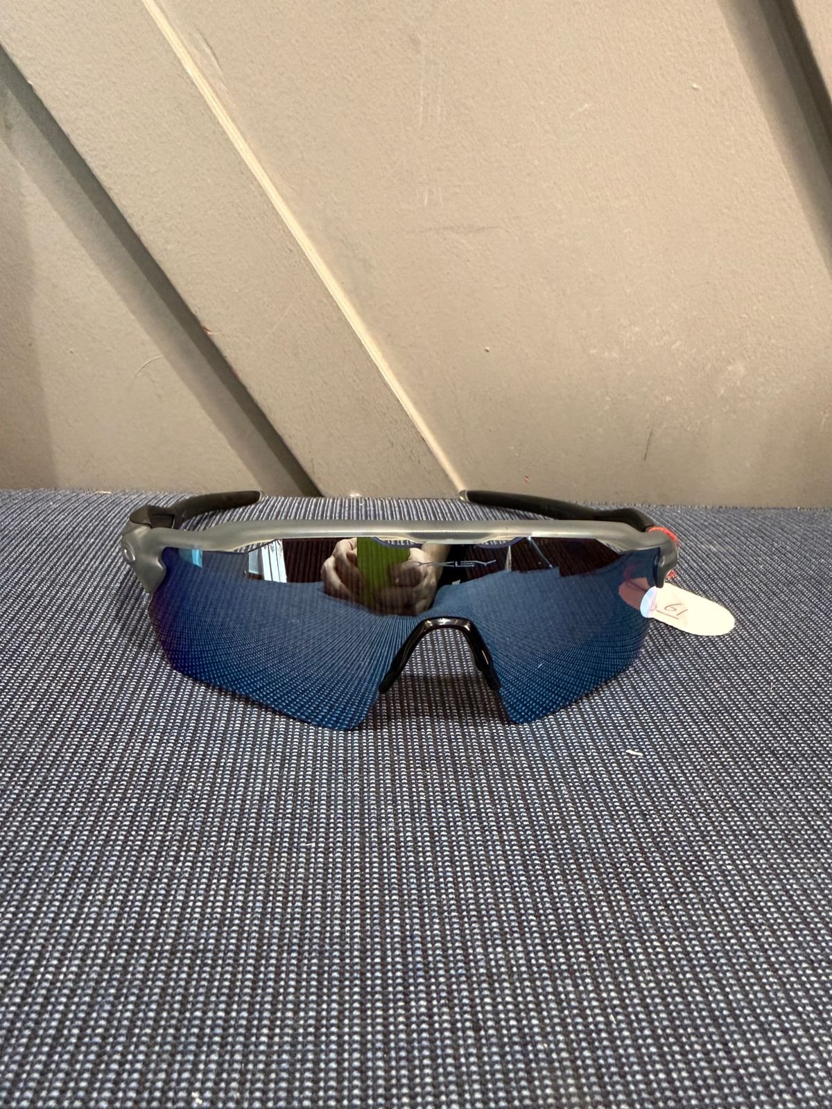 Oakley Radar Path Sunglasses