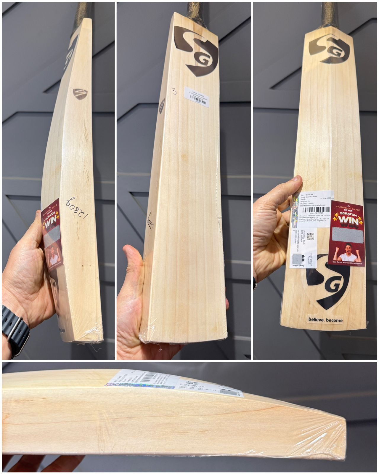 SG Customised T20 Cricket Bats