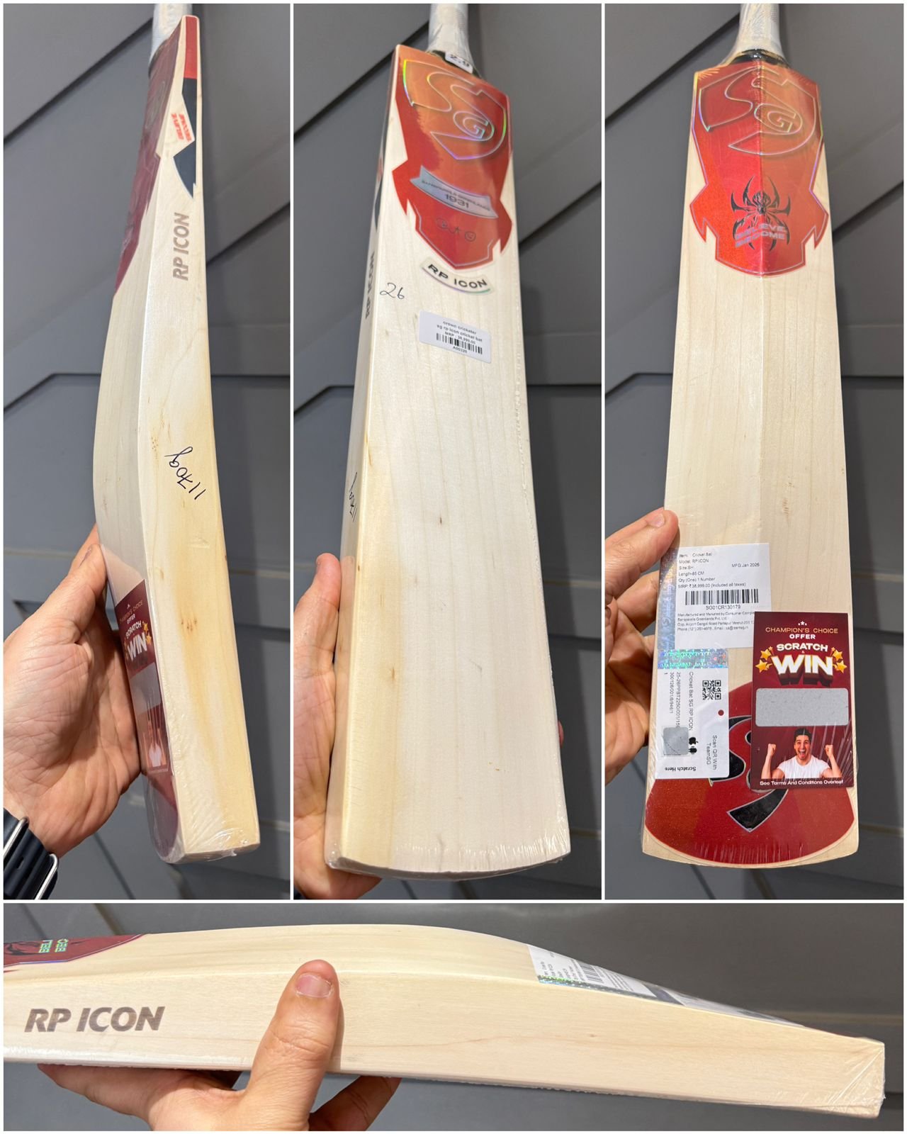 SG RP Icon Cricketer Bat