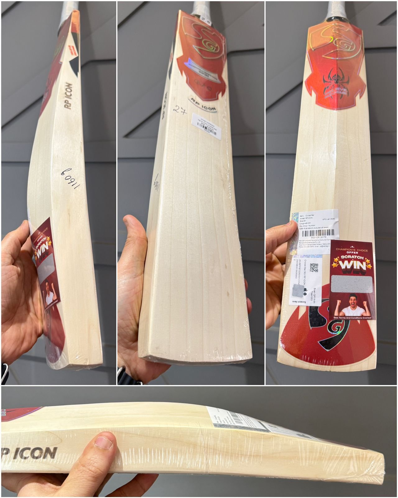 SG RP Icon Cricketer Bat
