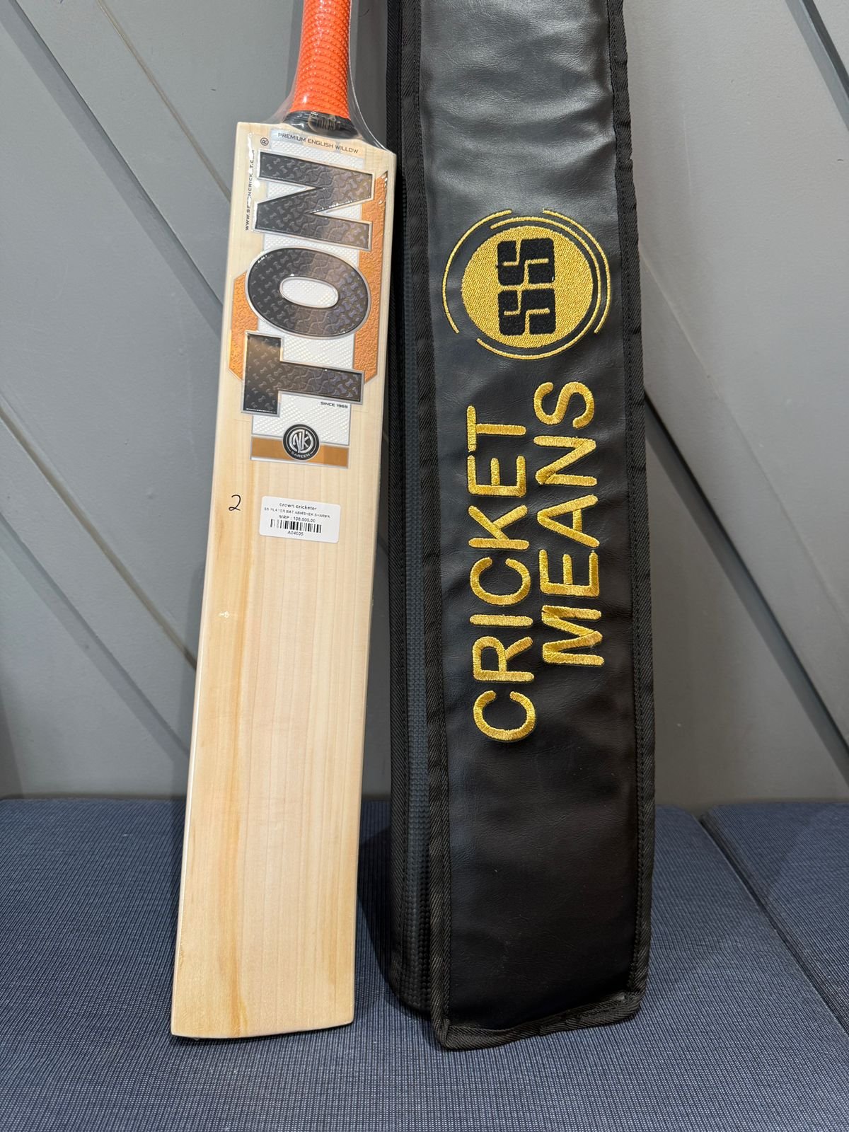 SS Abhishek Sharma Players Cricket Bat