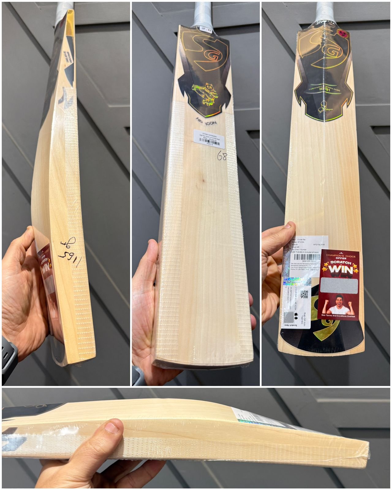 SG hp icon cricket bat