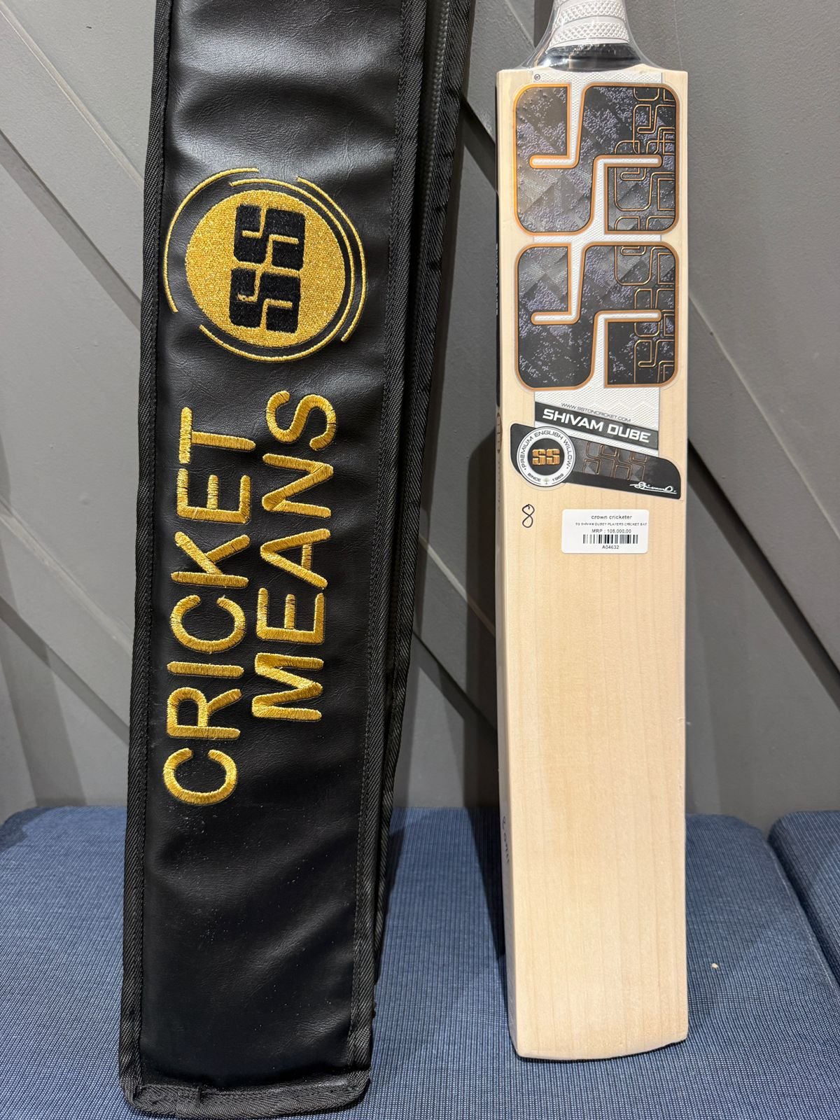 SS SHIVAM DUBEY PLAYERS CRICKET BAT