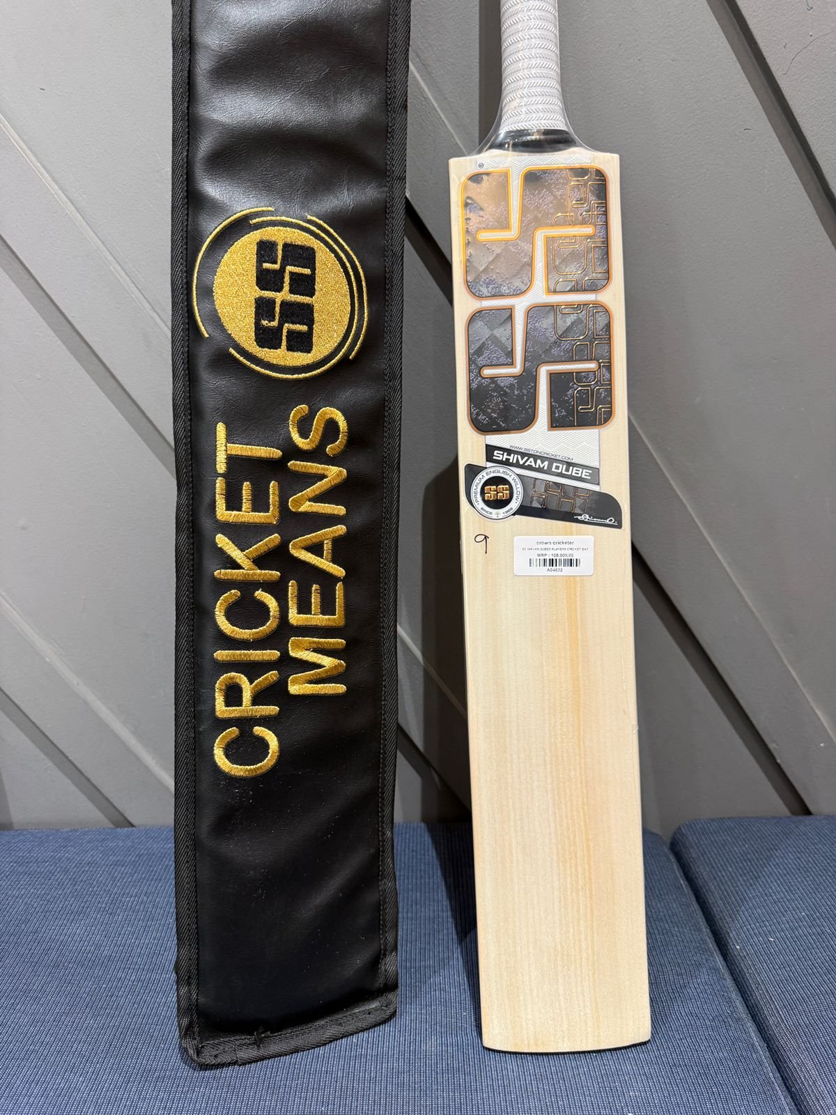 SS SHIVAM DUBEY PLAYERS CRICKET BAT