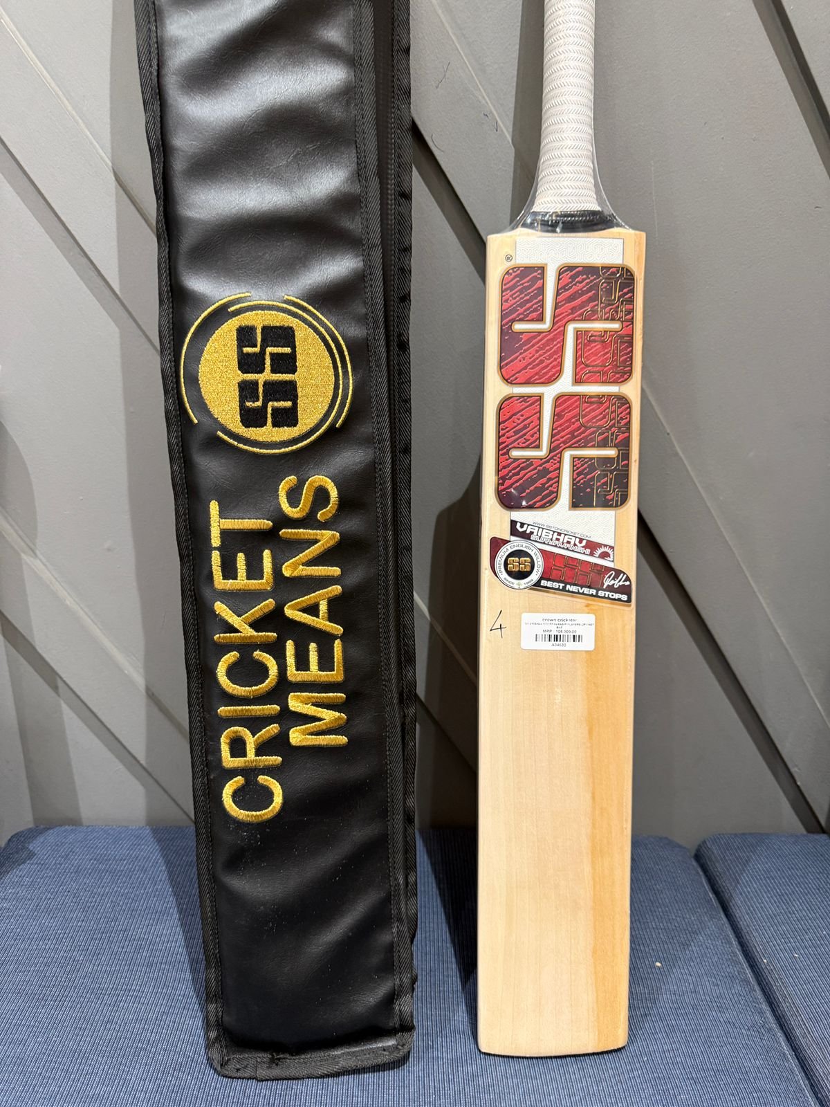 SS VAIBHAV SOORYAVANSHI PLAYERS CRICKET BAT