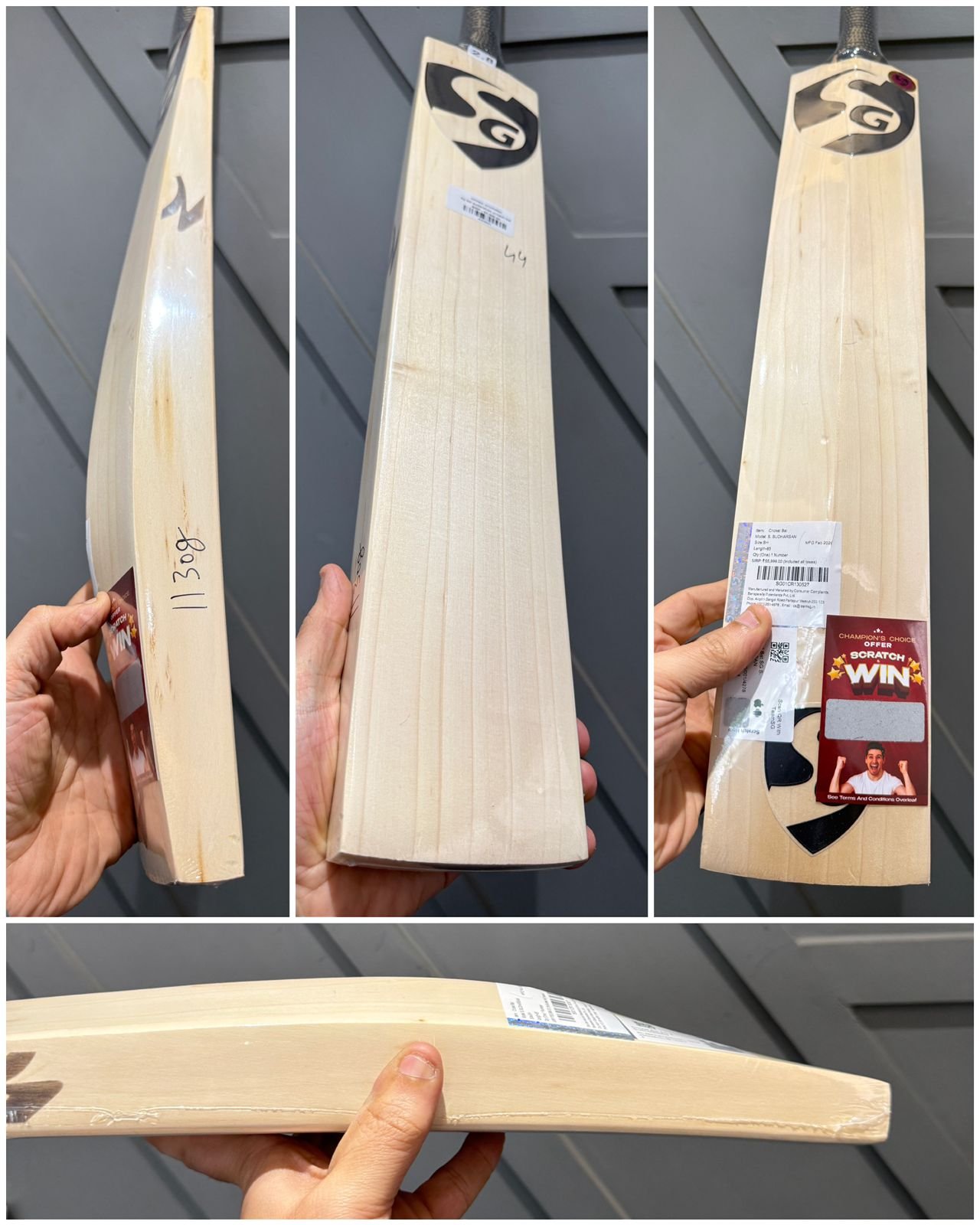 SG sai sudarshan cricket bat