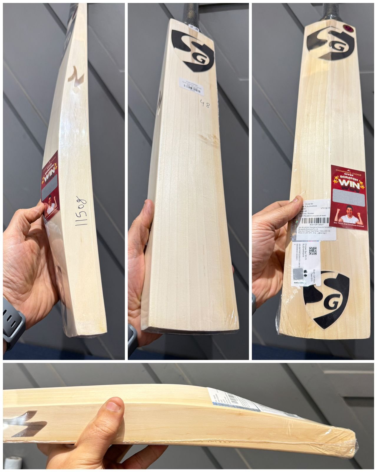 SG sai sudarshan cricket bat
