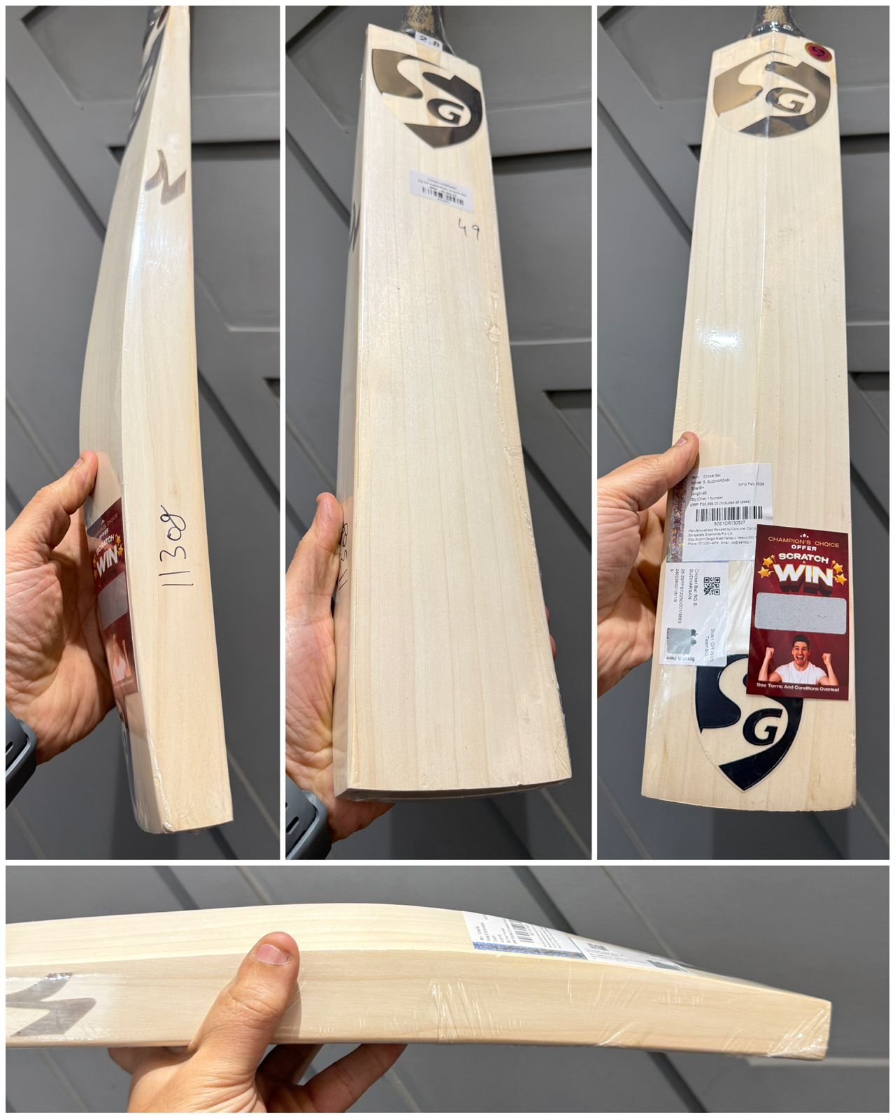 SG sai sudarshan cricket bat