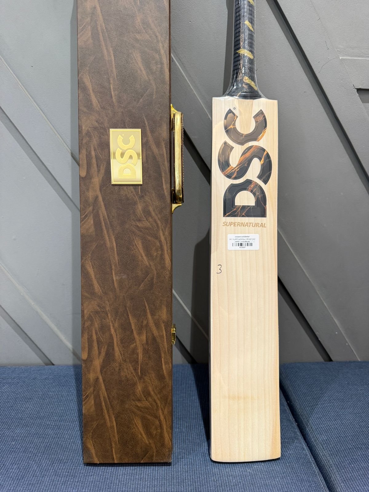 DSC SUPER NATURAL CRICKET BAT