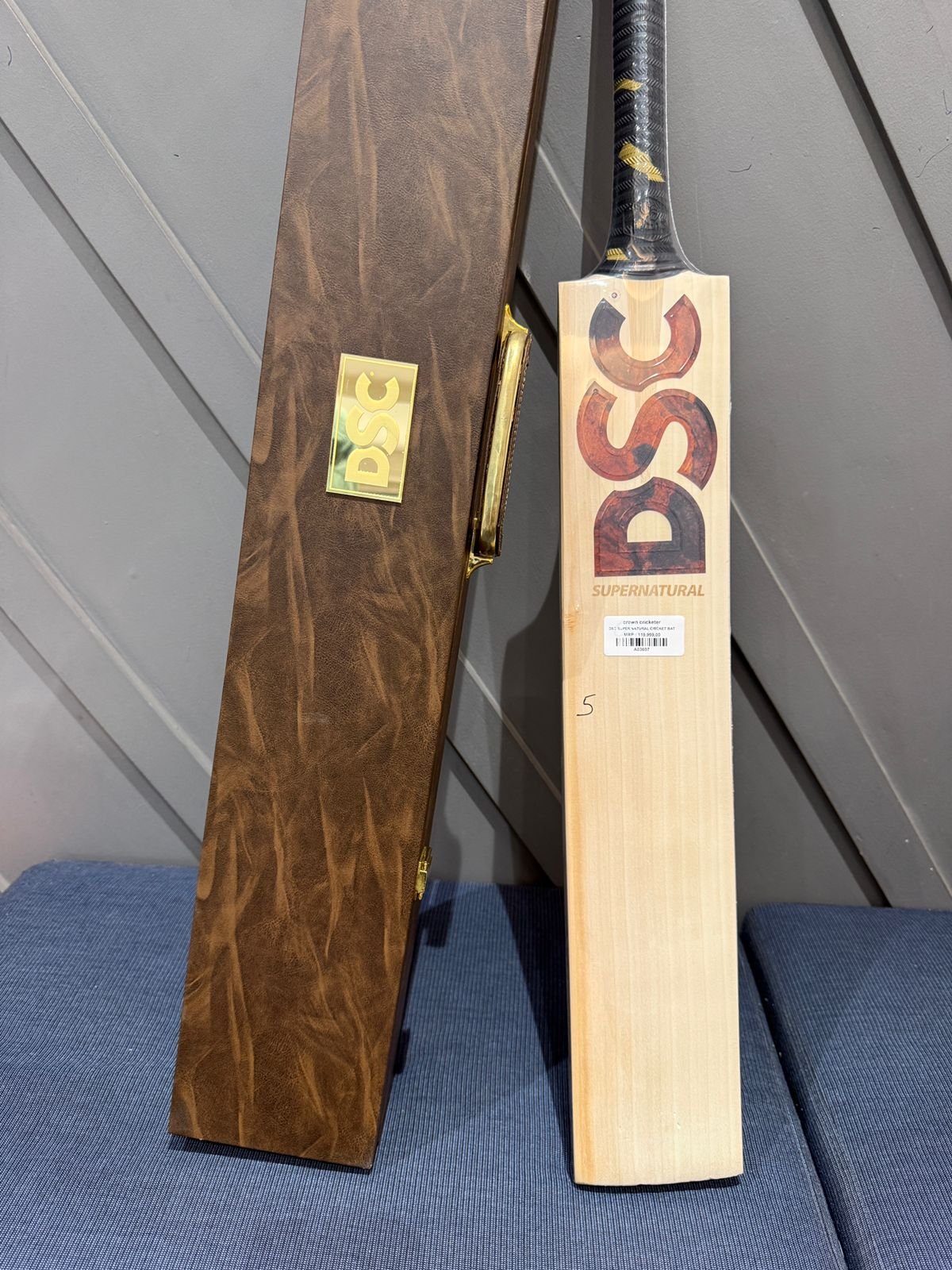 DSC SUPER NATURAL CRICKET BAT