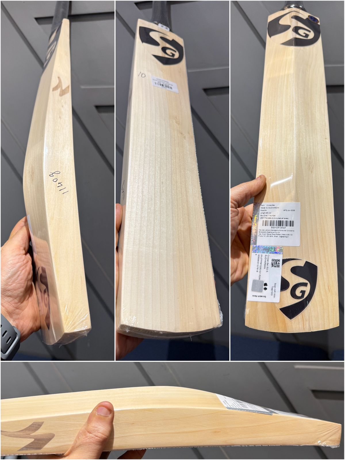SG Sai Sudarshan cricket bat