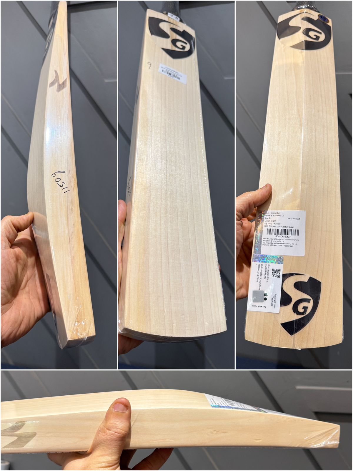 SG Sai Sudarshan cricket bat