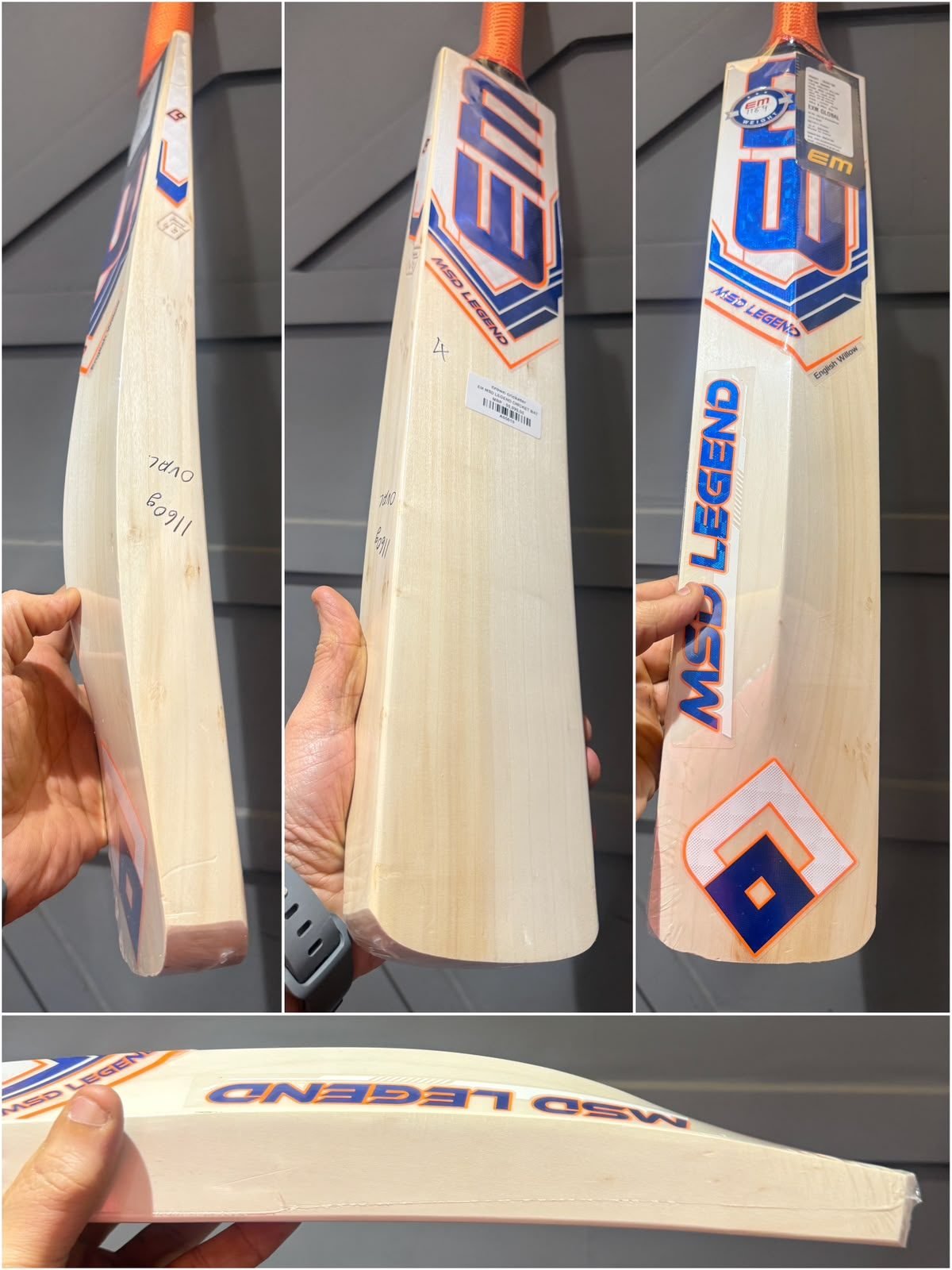 EM MSD LEGEND CRICKET BAT