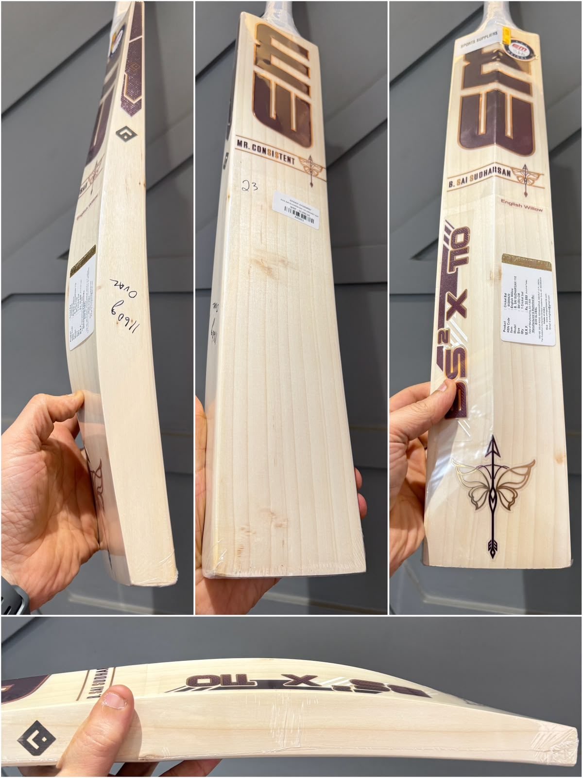 EXM SAI SUDARSHAN 110 CRICKET BAT