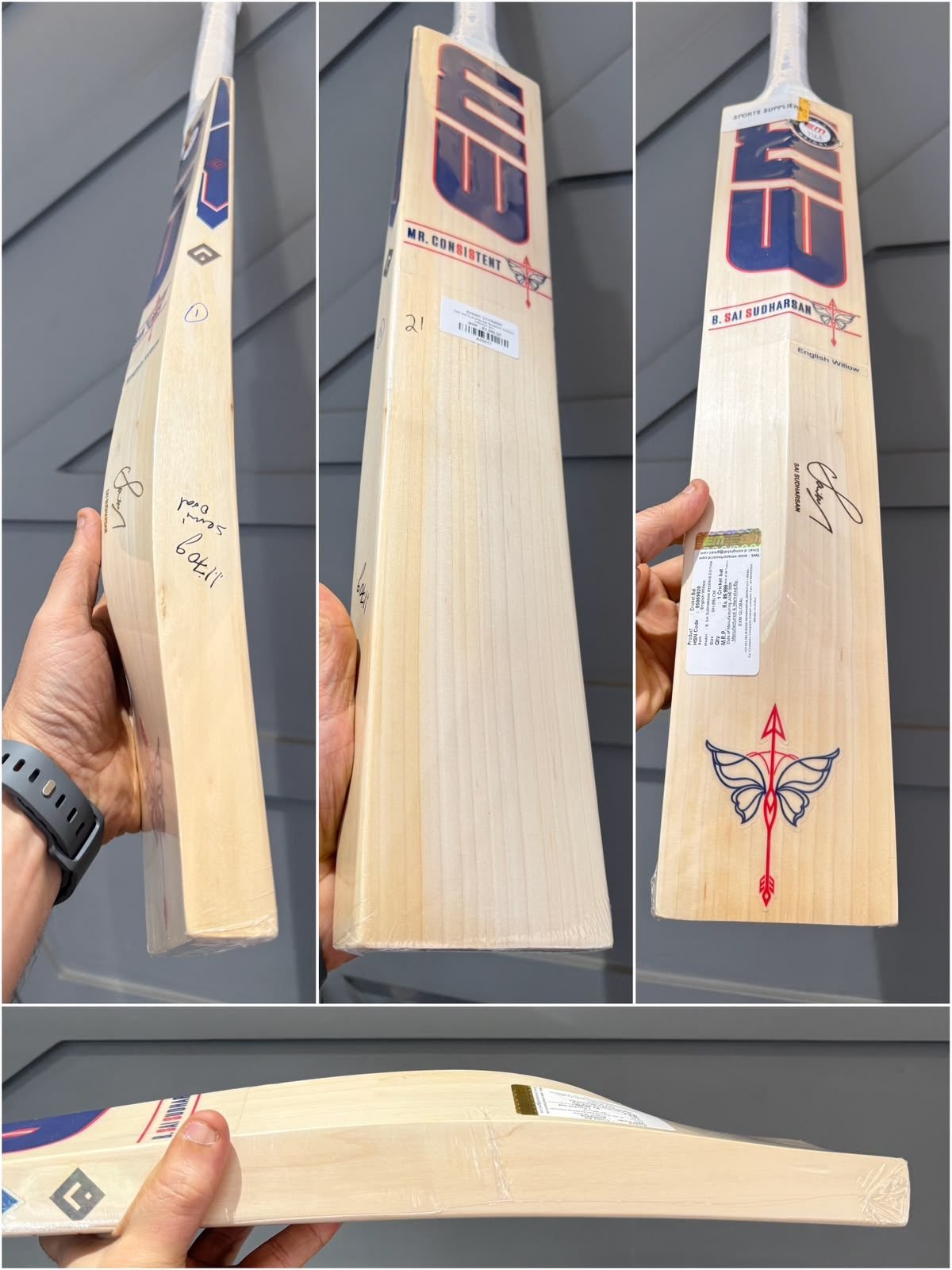 EXM SAI SUDARSHAN RESERVE EDITION CRICKET BAT