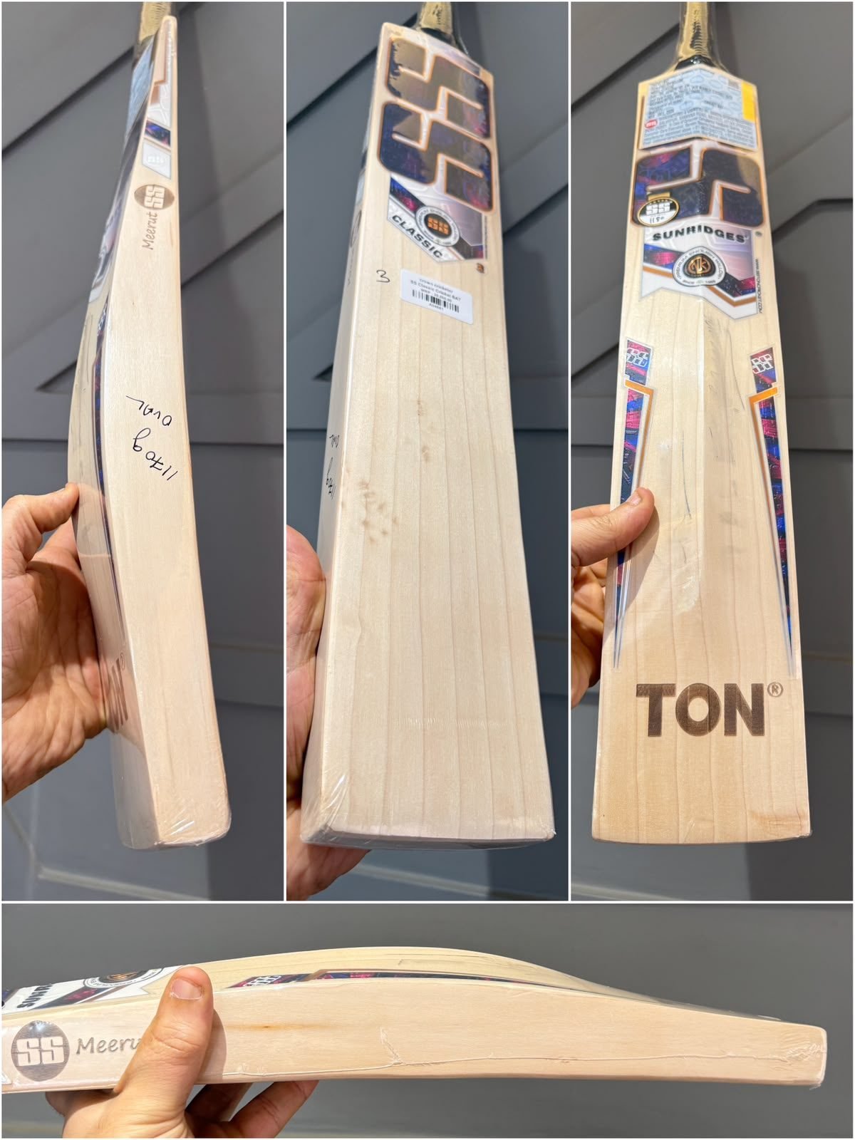 SS Classic Cricket BAT