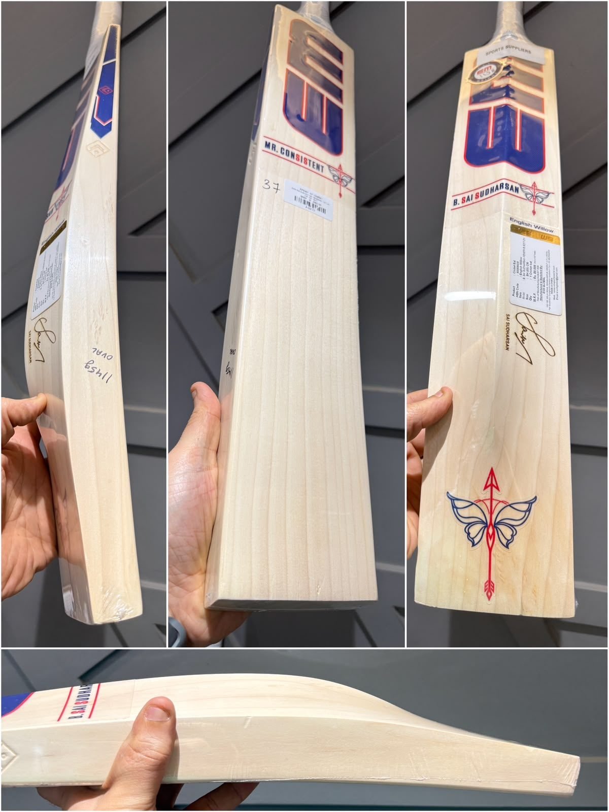 EXM SAI SUDARSHAN RESERVE EDITION CRICKET BAT