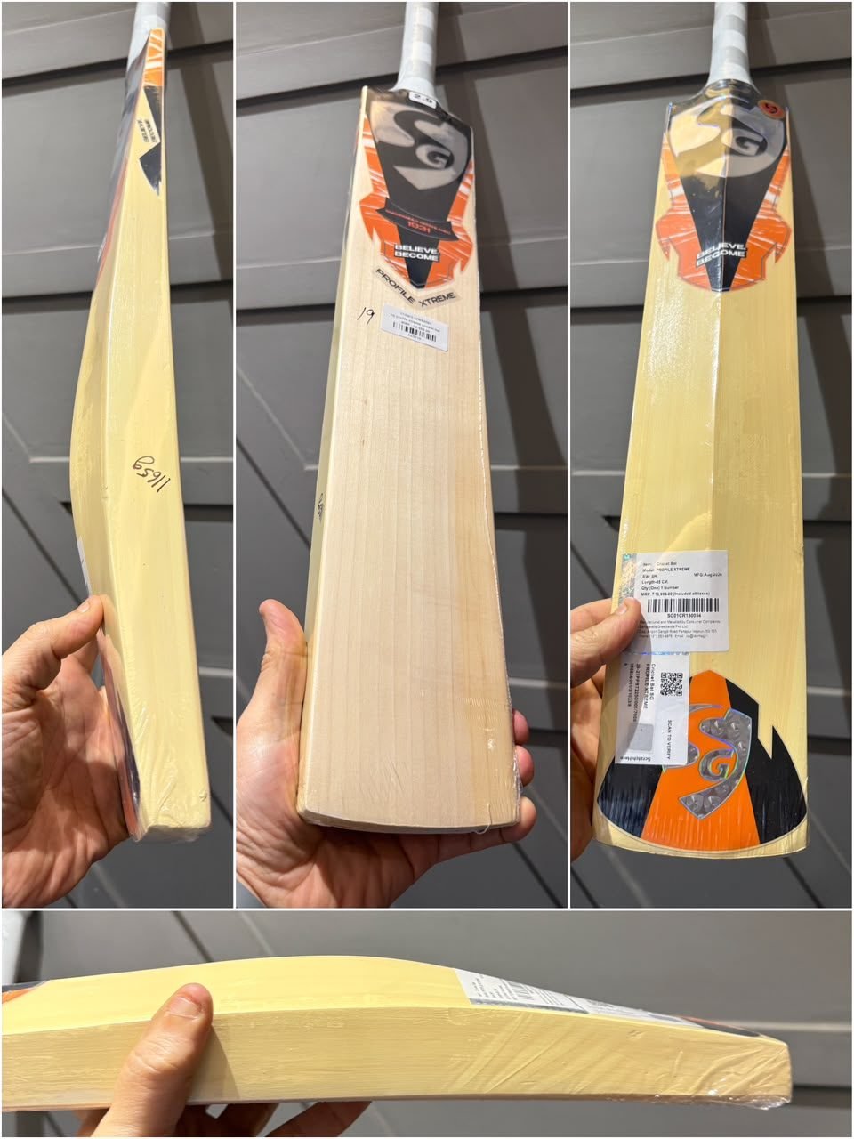 SG profile xtreme cricket bat
