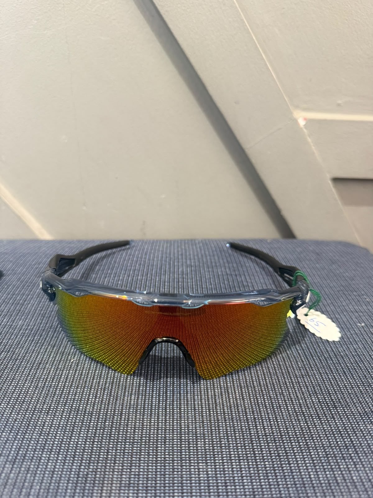 Oakley radar heater sunglasses