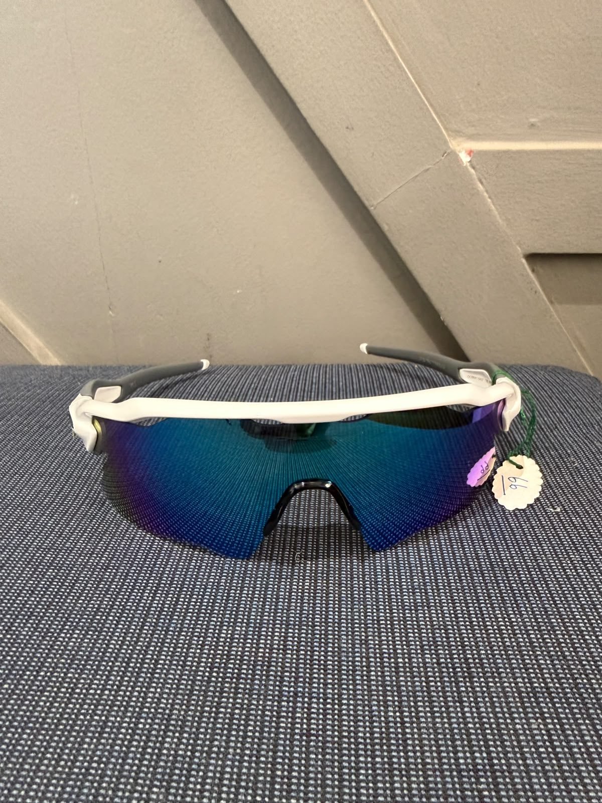 Oakley radar heater sunglasses