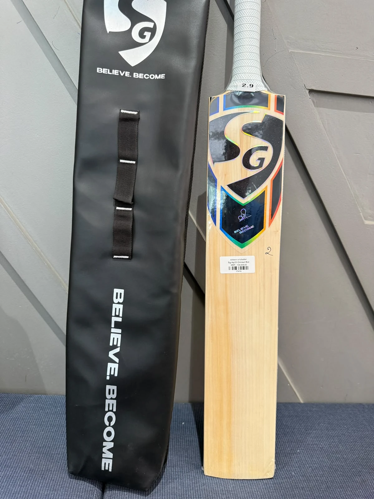 SG HP 33 Cricket Bat