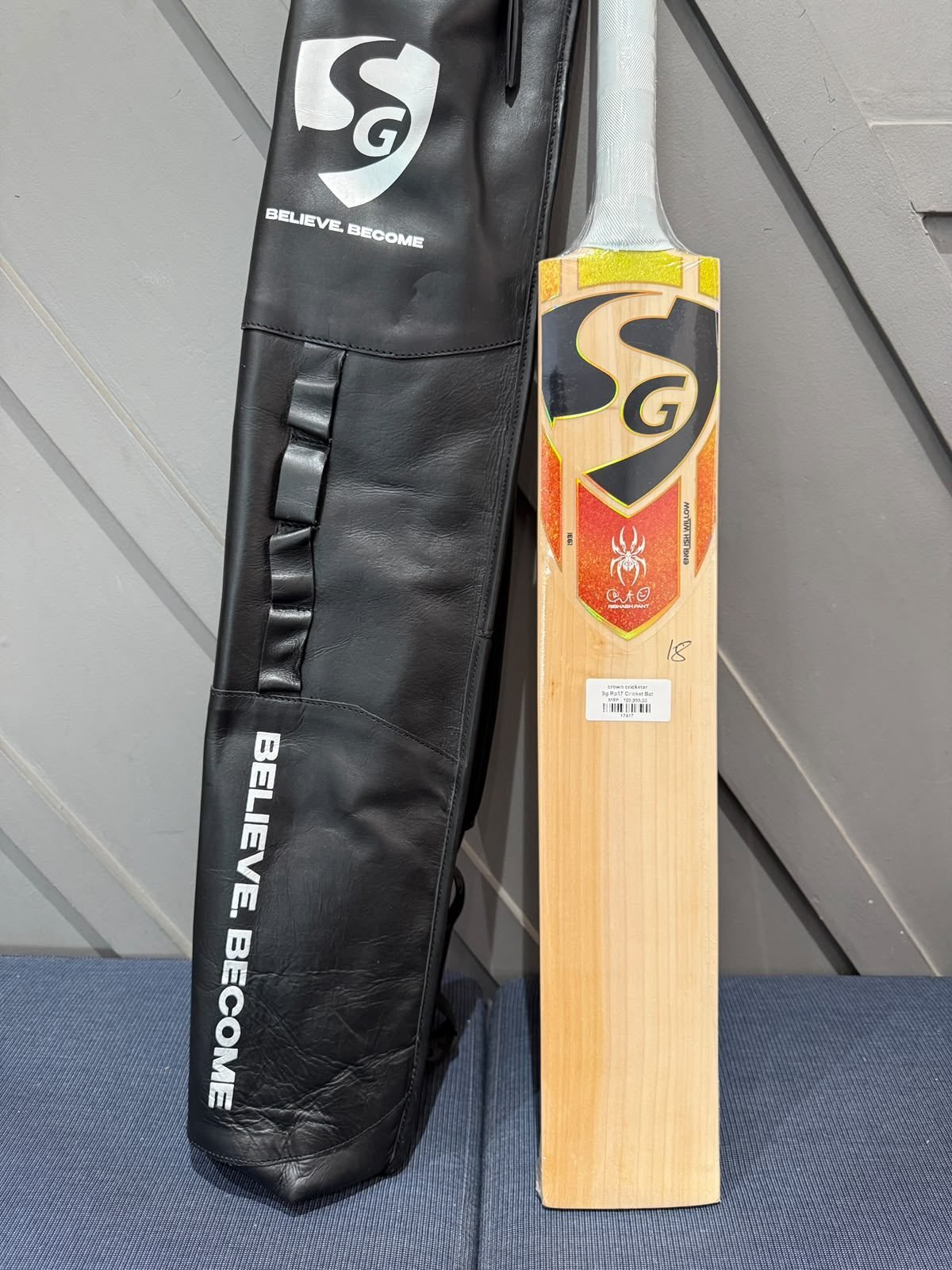 SG RP 17 Cricket Bat