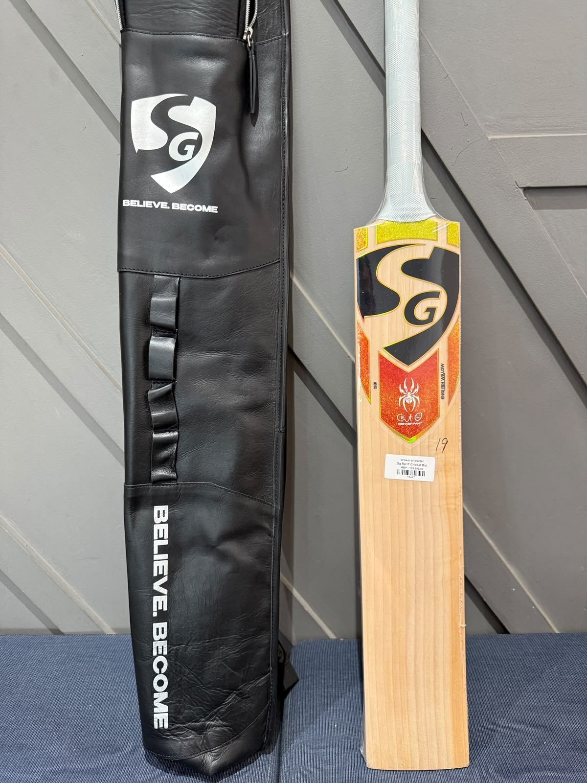 SG RP 17 Cricket Bat