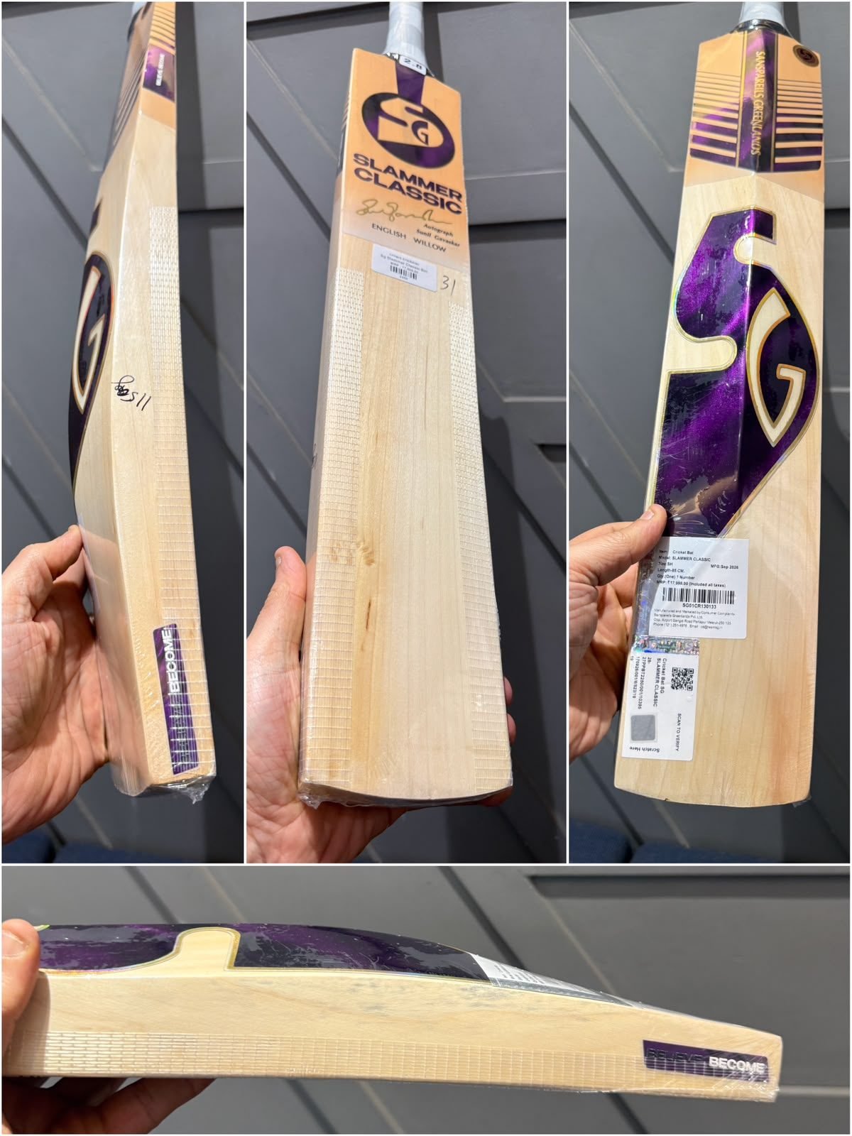 SG Slammer Classic Cricket Bat