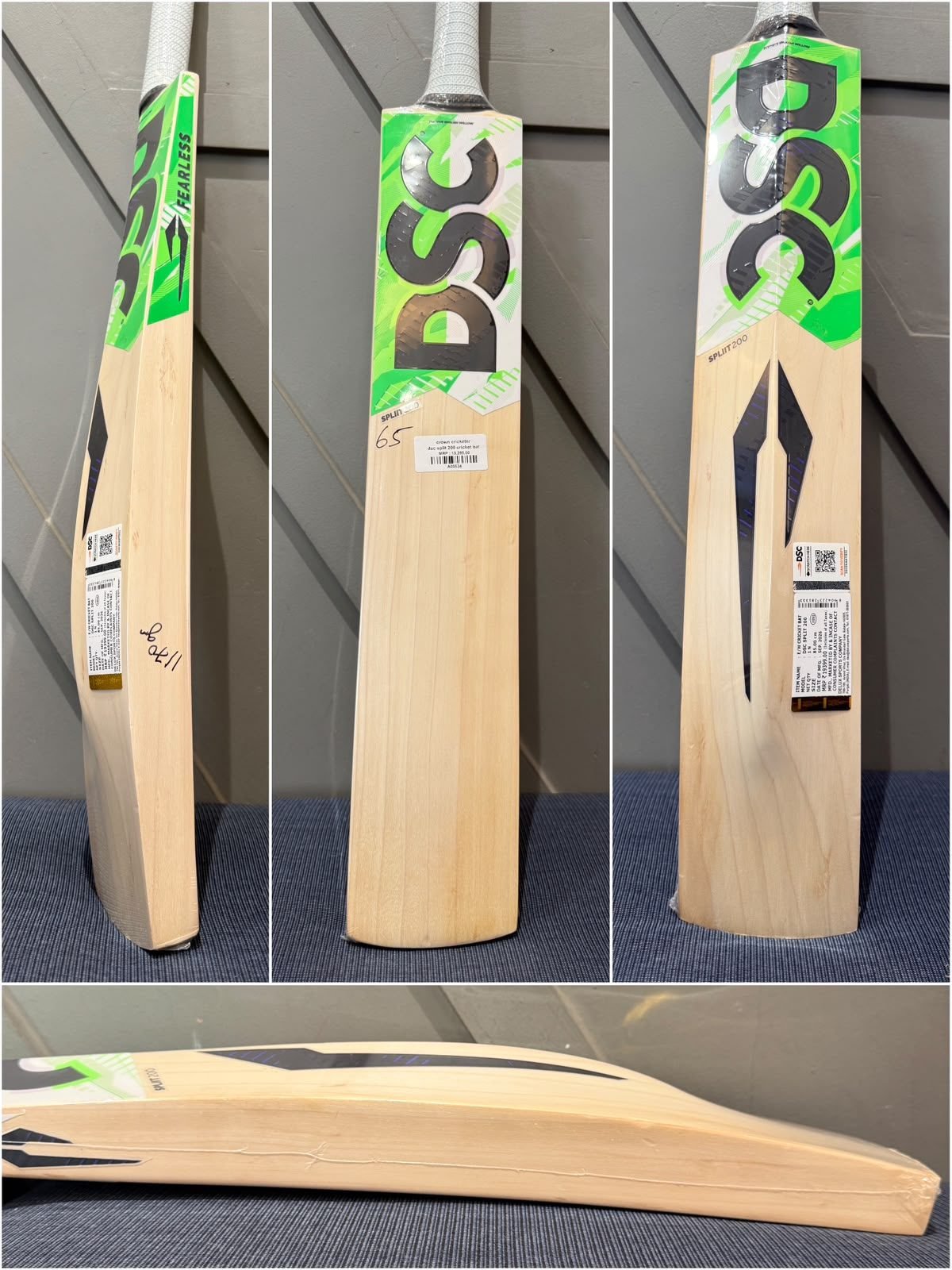 DSC Split 200 Cricket Bat