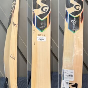 SG HP33 Size 6 Cricket Bat