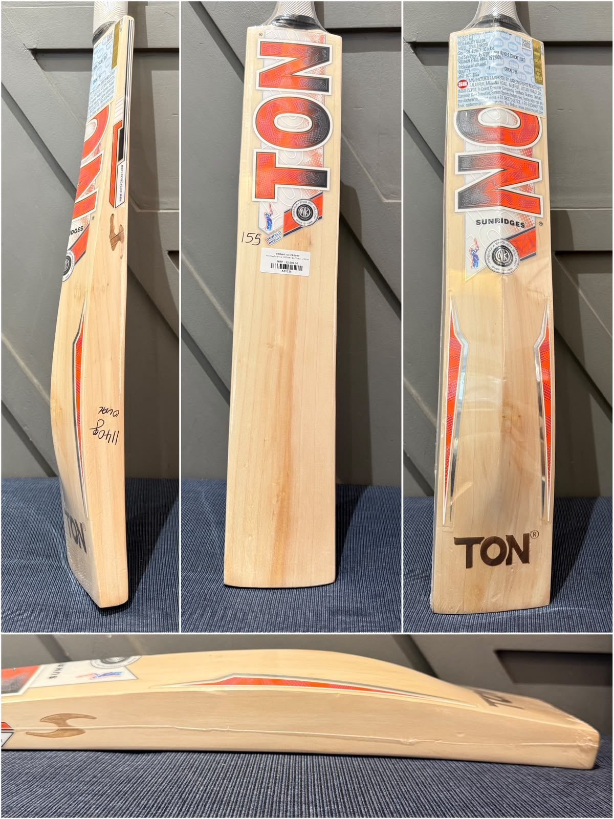 SS Dewald Brevis Small Mens Cricket Bat