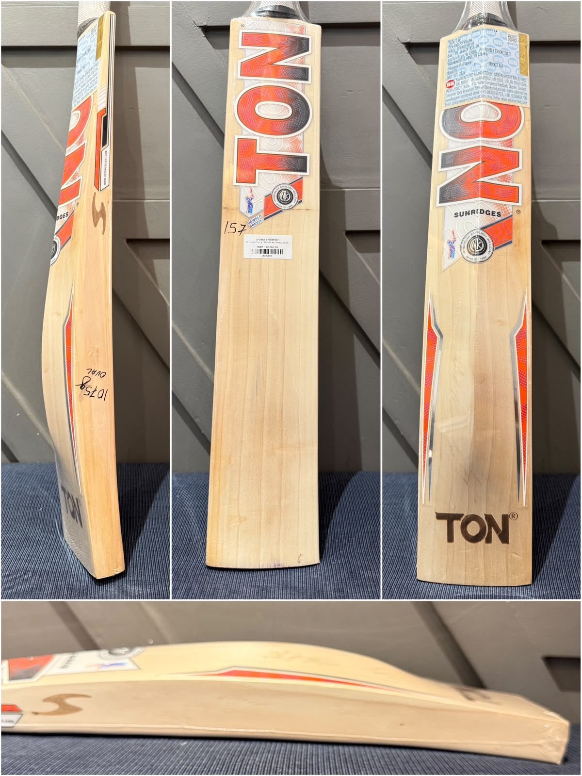SS Dewald Brevis Small Mens Cricket Bat