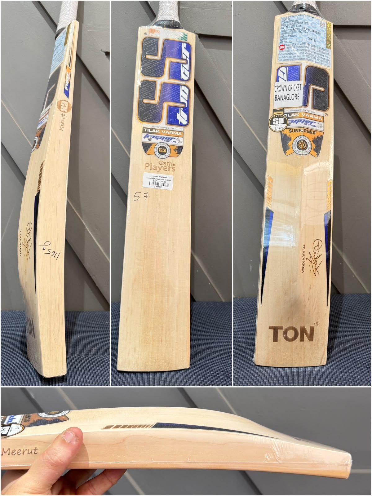SS Gama Players Cricket Bat
