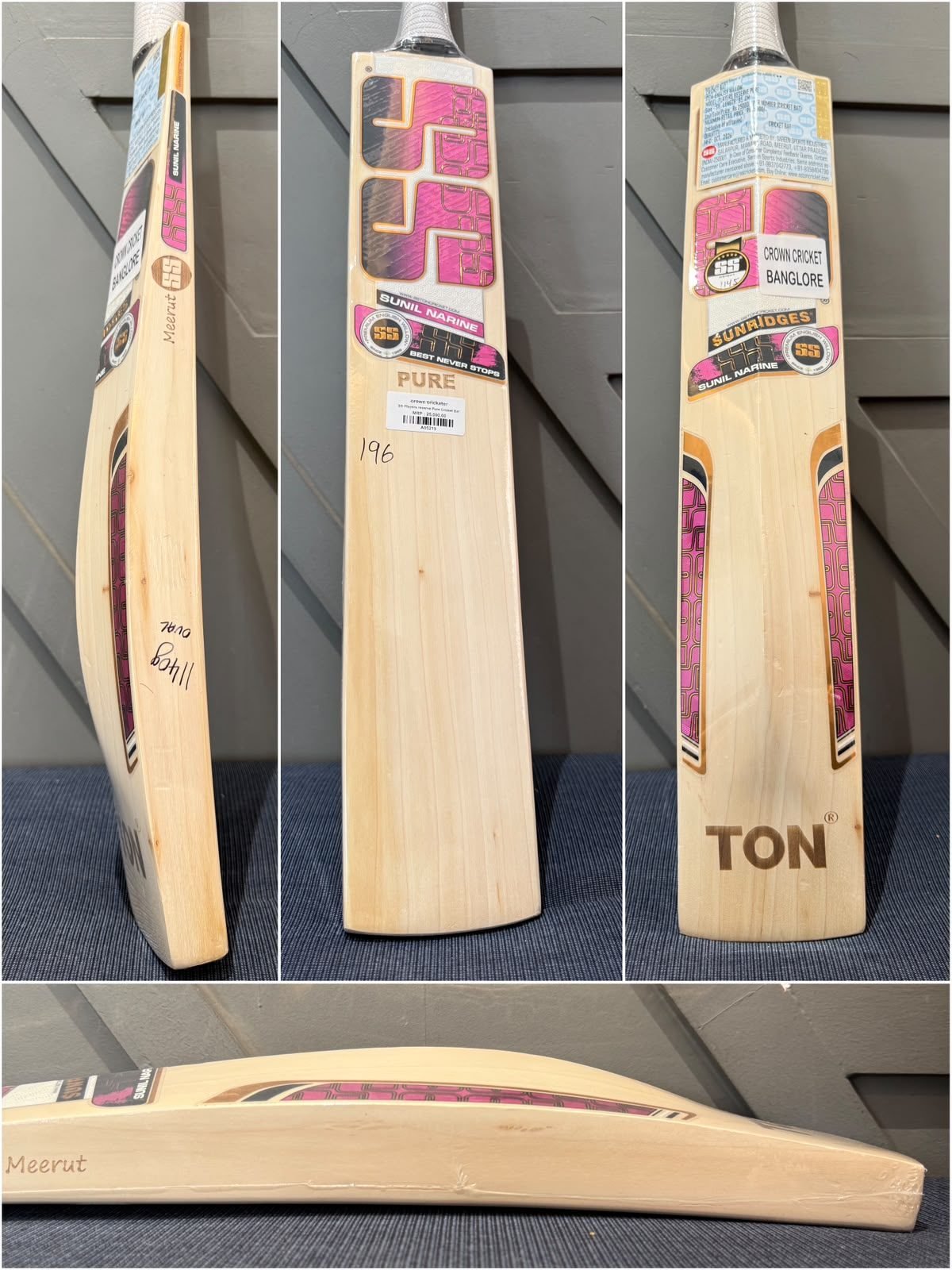 SS Players Reserve Pure Cricket Bat