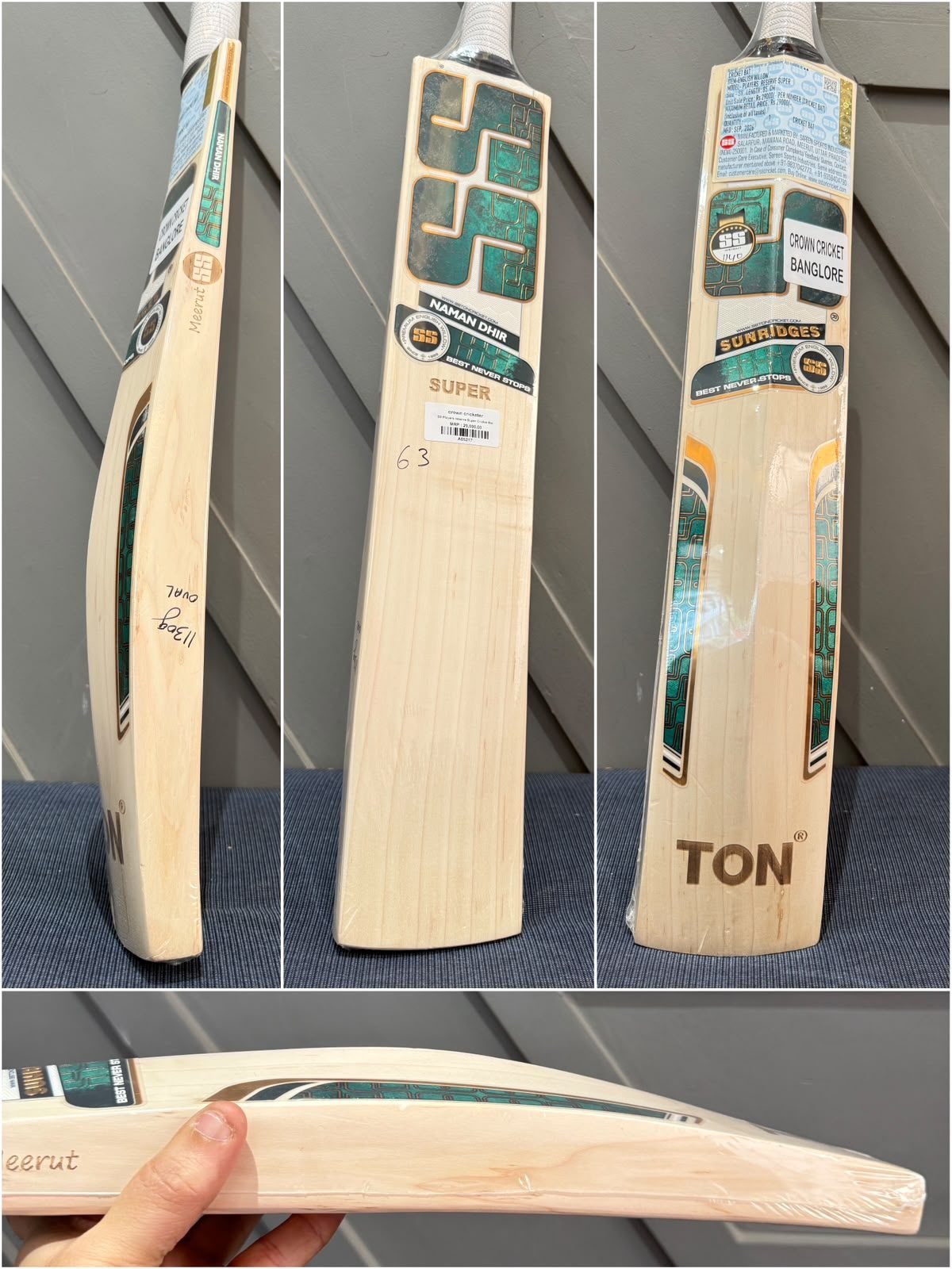 SS Players Reserve Super Cricket Bat