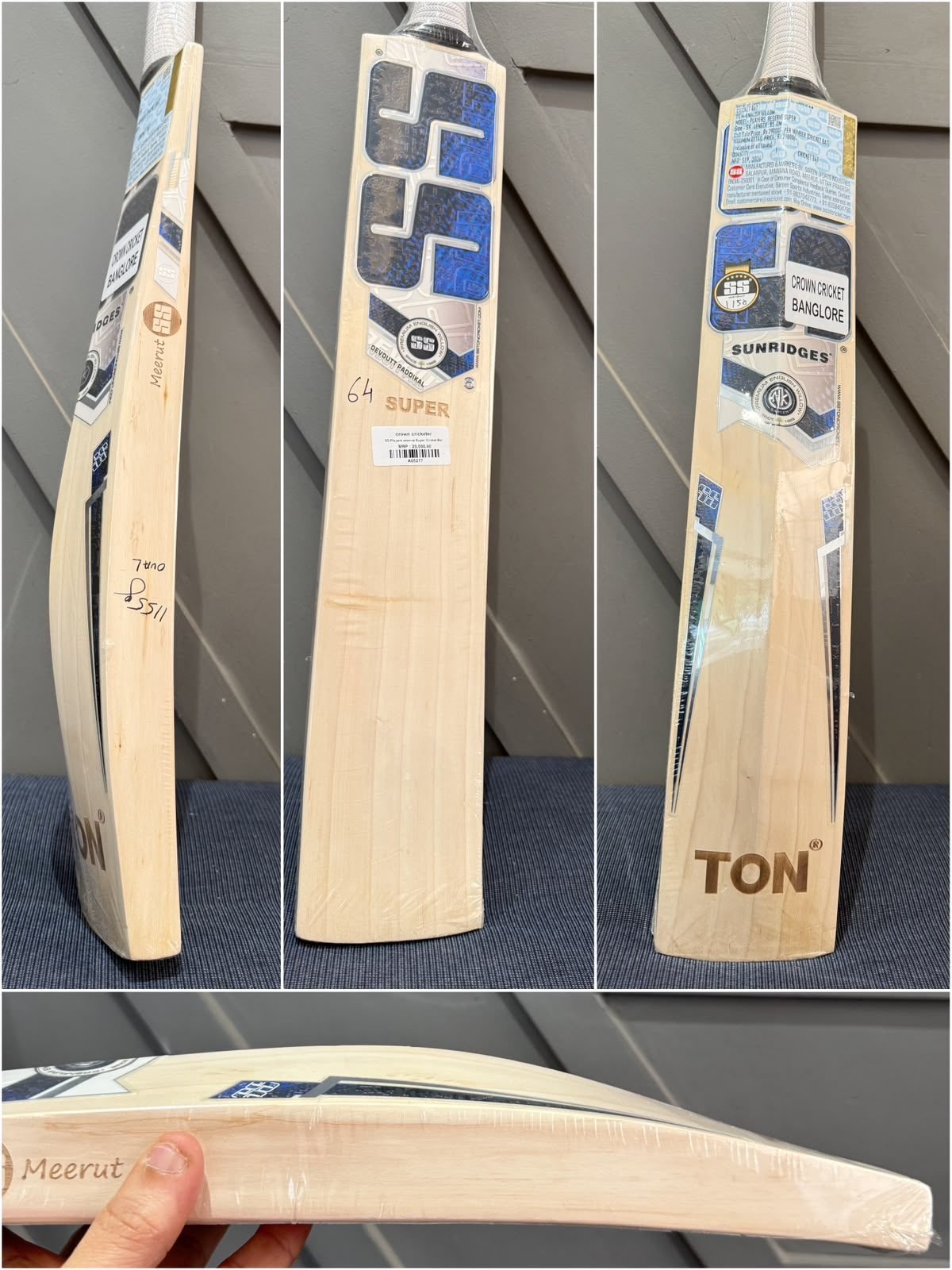 SS Players Reserve Super Cricket Bat