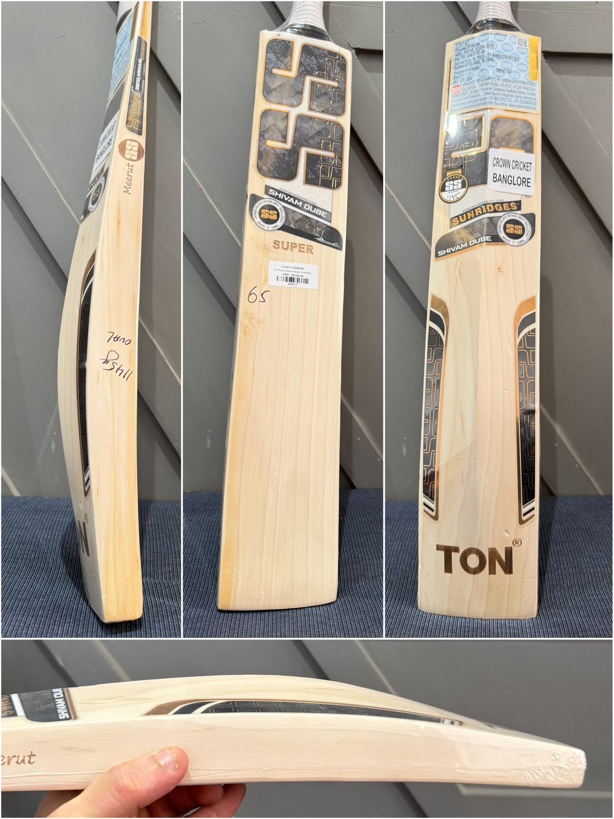 SS Players Reserve Super Cricket Bat