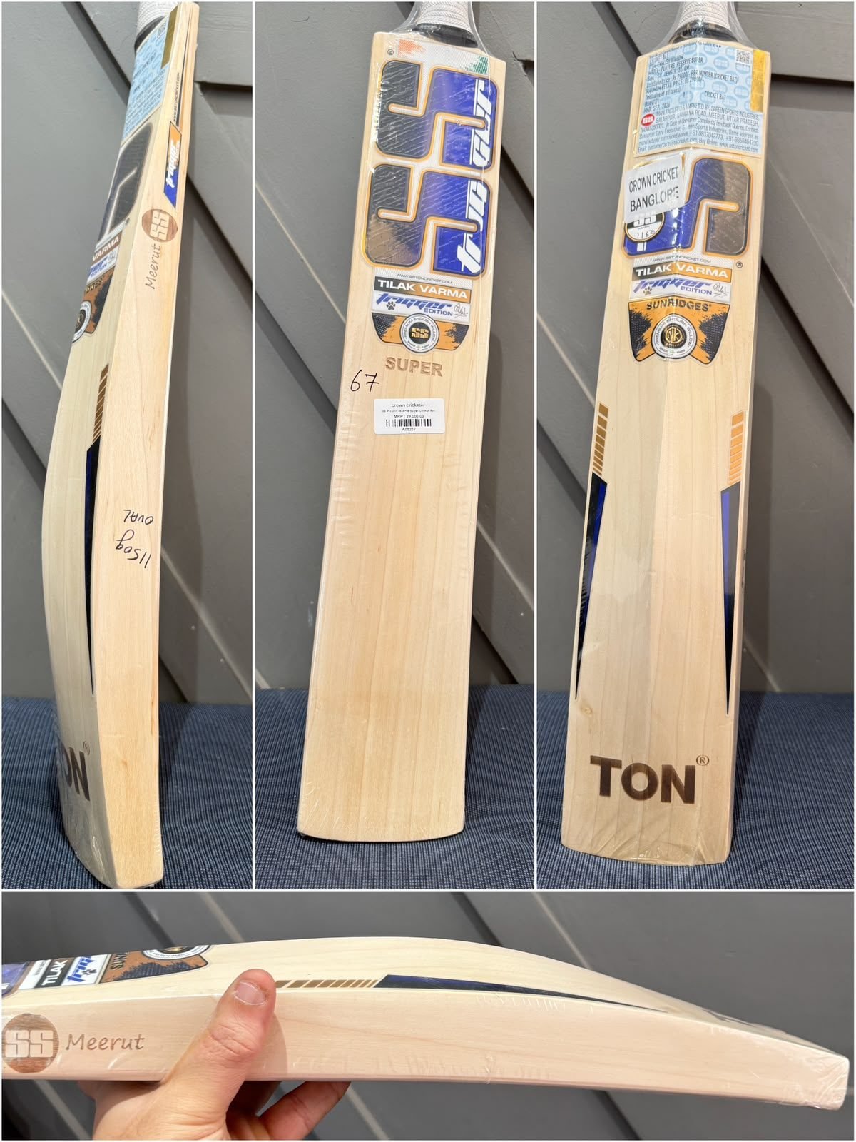 SS Players Reserve Super Cricket Bat