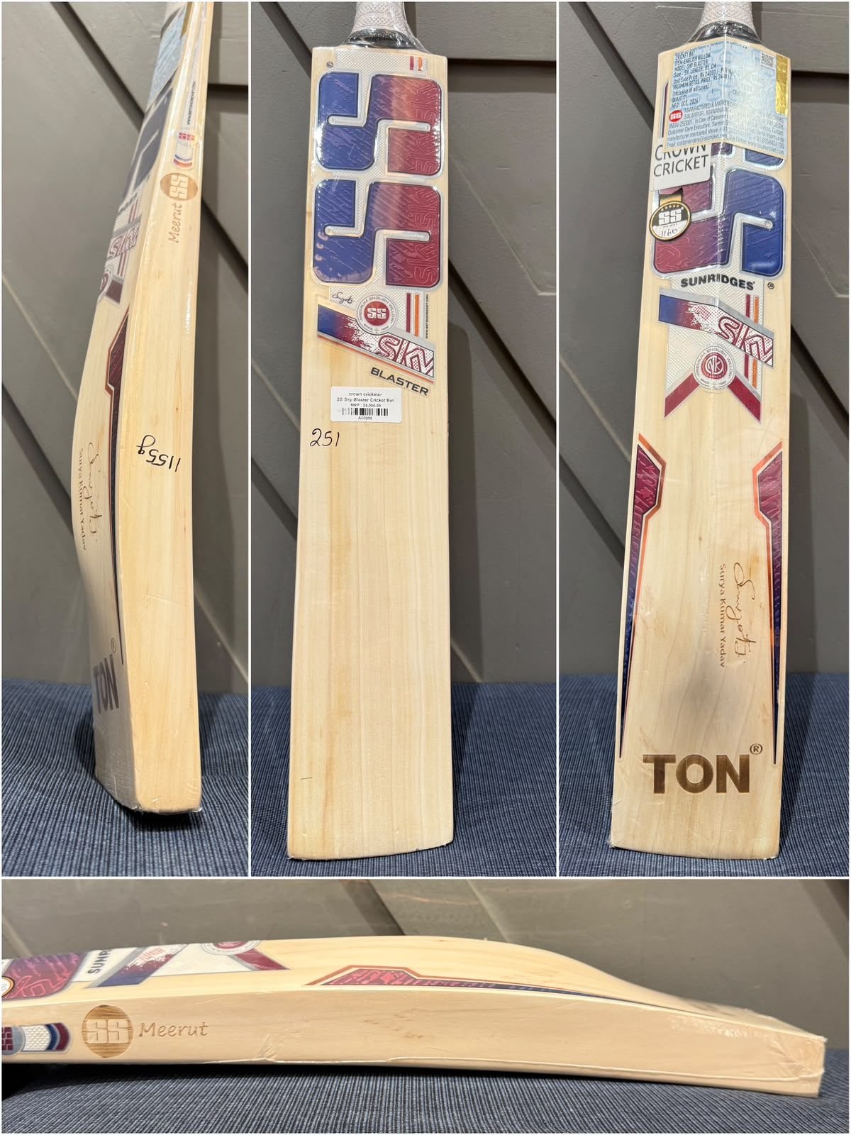 SS Sky Blaster Cricket Bat
