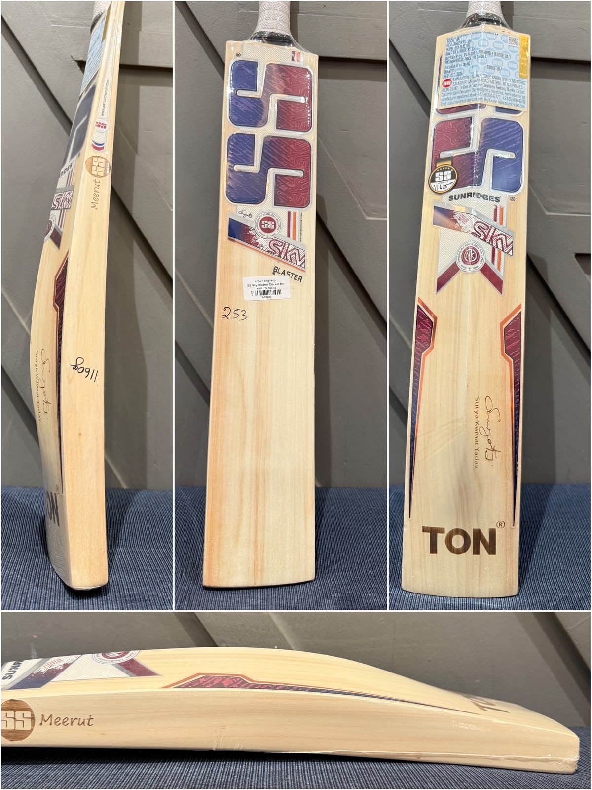 SS Sky Blaster Cricket Bat