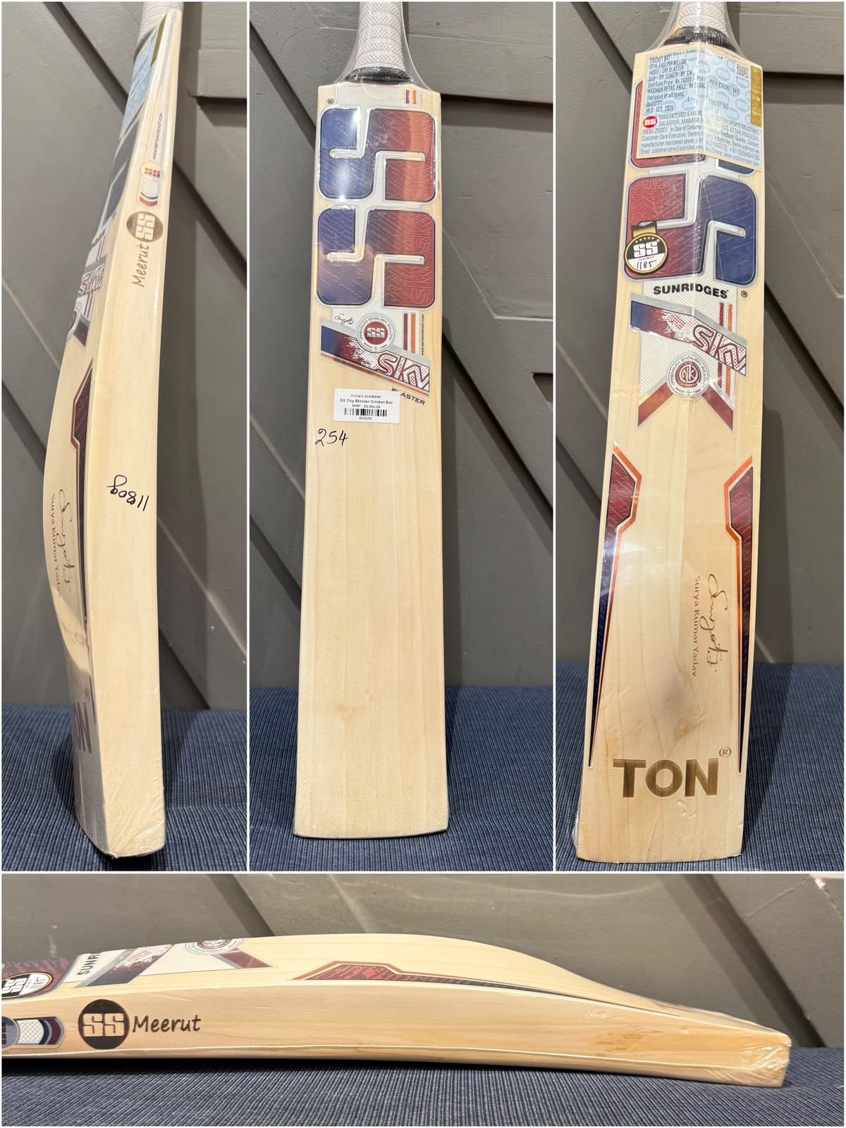 SS Sky Blaster Cricket Bat