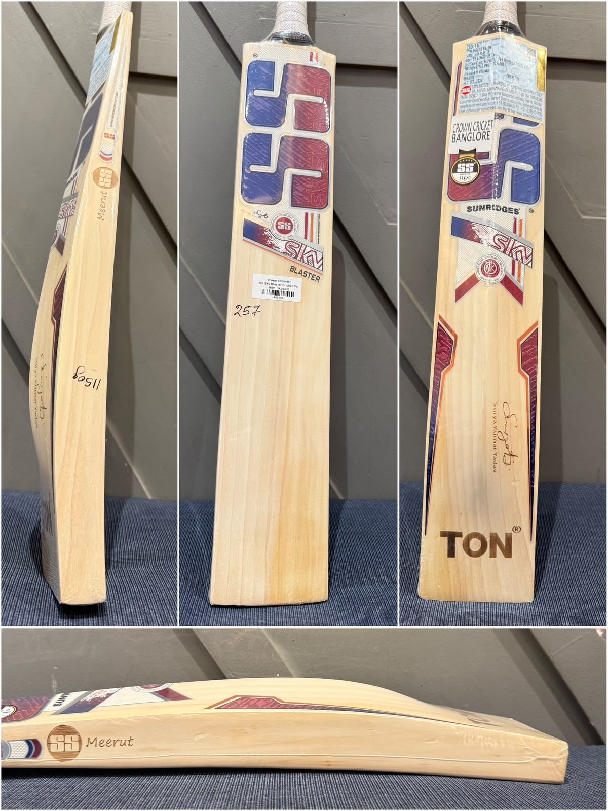 SS Sky Blaster Cricket Bat