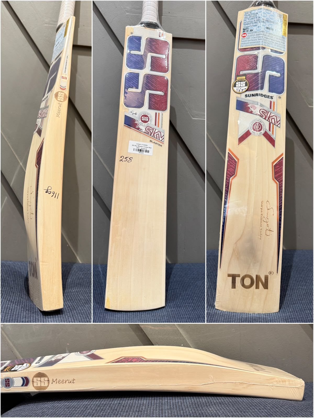SS Sky Blaster Cricket Bat