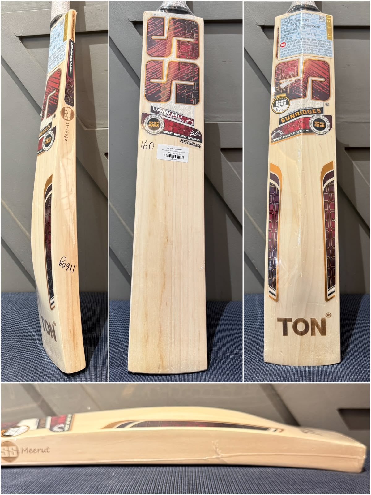 SS Vaibhav Performance Cricket Bat